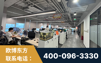 福泉-企业展示图