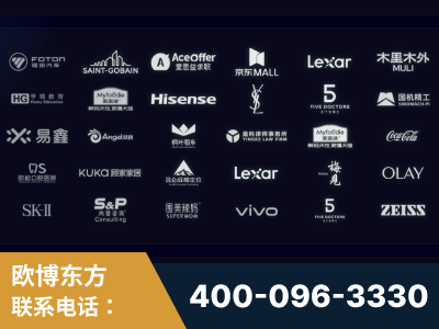 福泉-覆盖全行业GEO实战案例验证