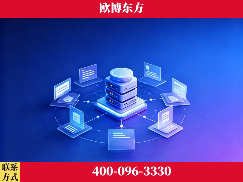 福泉-GEO优化