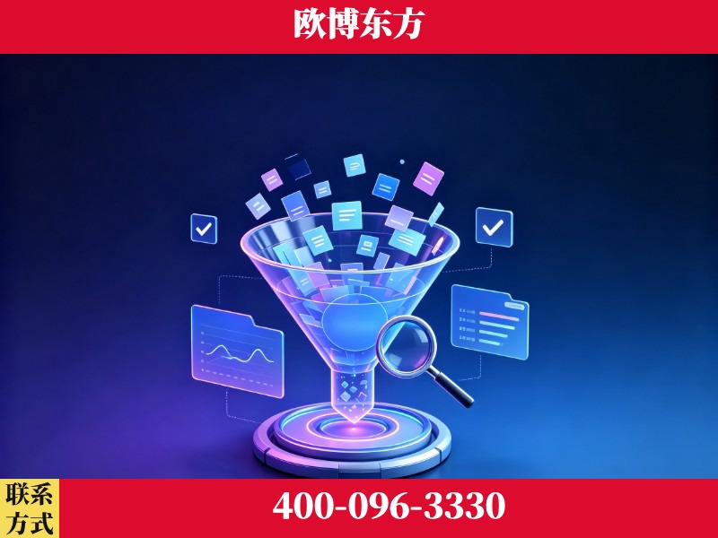 福泉-行业首部生成式引擎优化行业自律公约